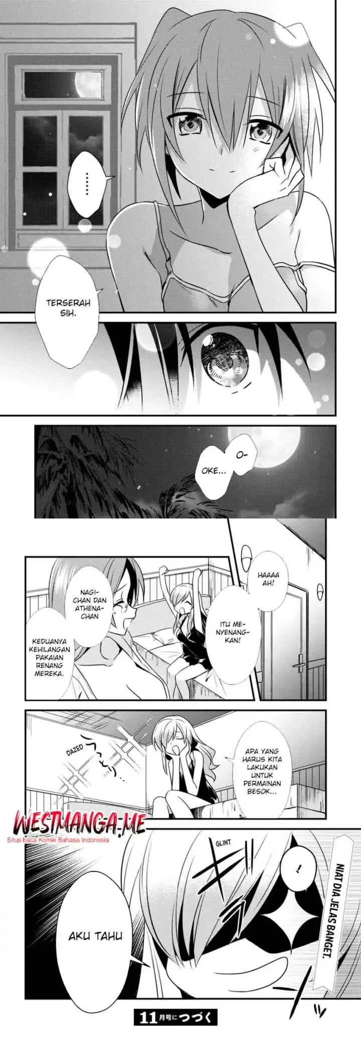 Mother of the Goddess Dormitory chapter 45 halaman 15
