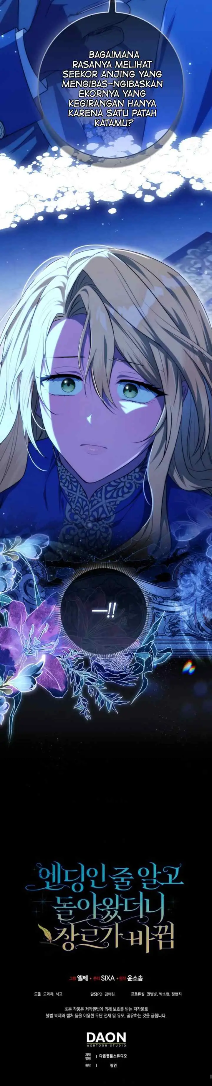 Thought It Was the End, Only to Return to a Changed Genre chapter 26 halaman 16