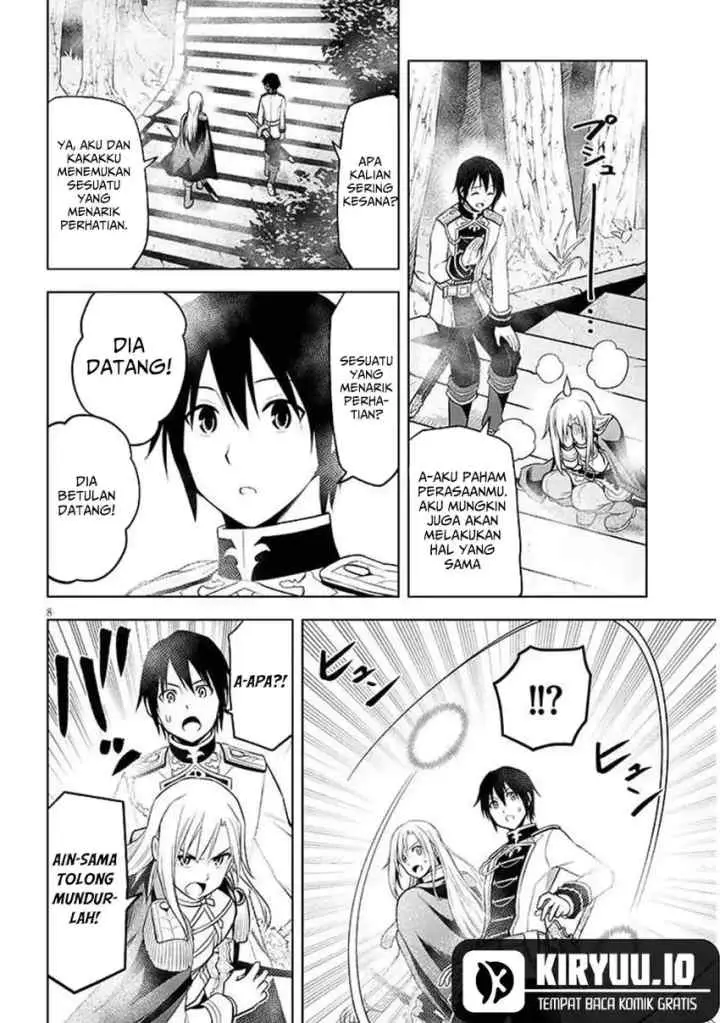 Maseki Gurume: Mamono no Chikara o Tabete Ore wa Saikyou! chapter 68.1 halaman 9