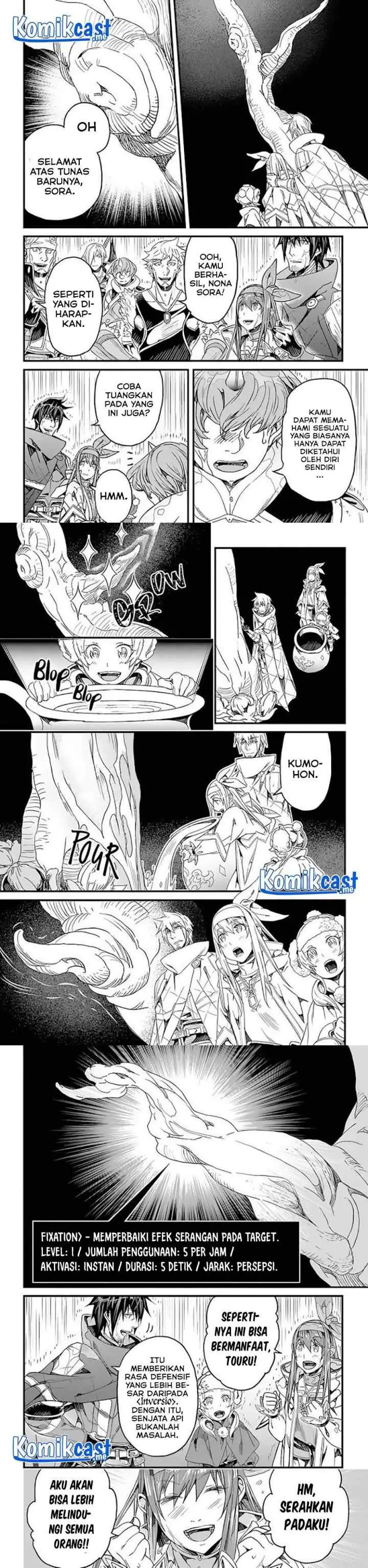 Yakudatazu Skill ni Jinsei o Sosogikomi 25-nen, Imasara Saikyou no Boukentan Midori Kashi no Akira chapter 23 halaman 13