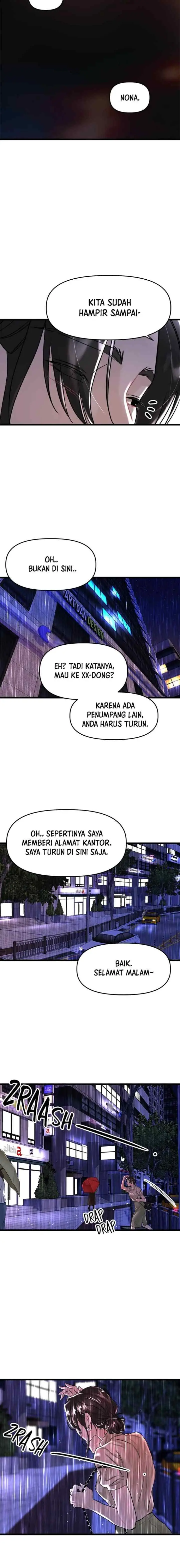 My Only 1 chapter 48 halaman 16