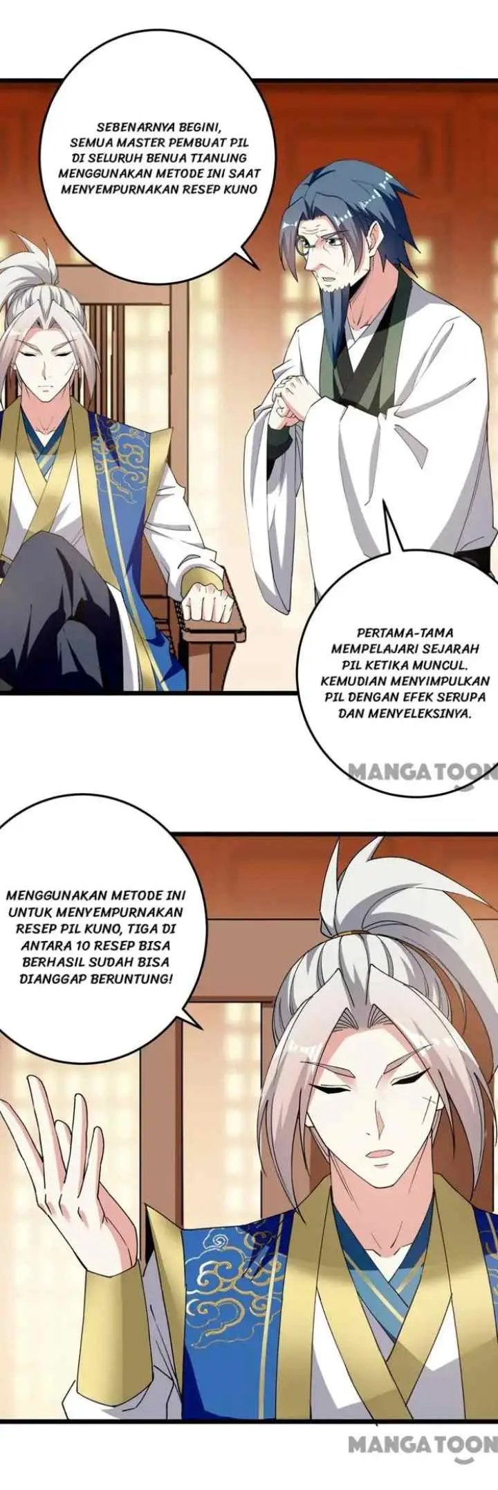 Ling Tian Shendi chapter 295 halaman 14