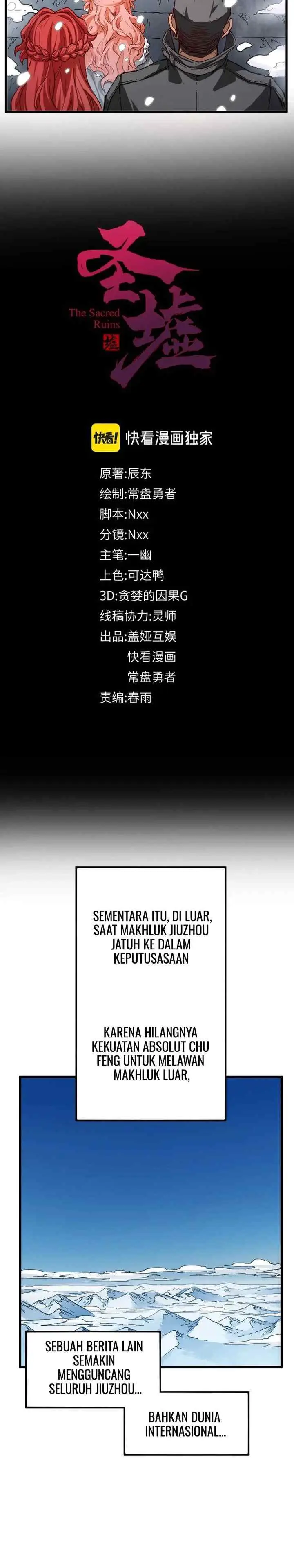 The Sacred Ruins chapter 237 halaman 9