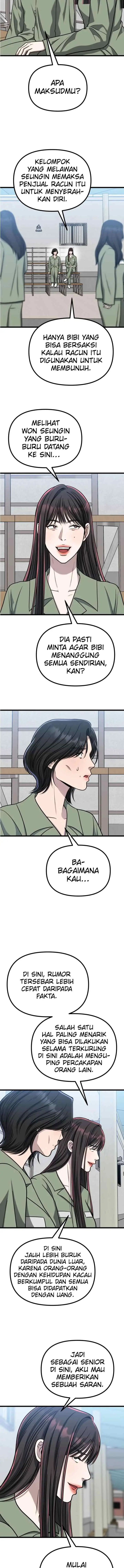 Father Like A Dog chapter 59 halaman 11