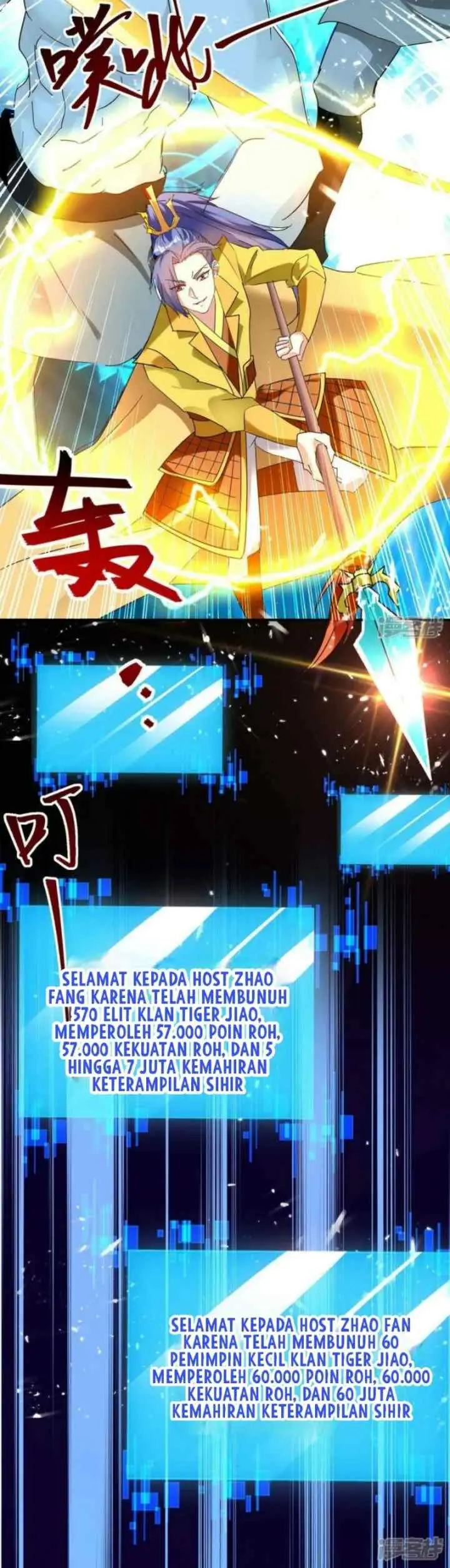 Strongest Leveling chapter 298 halaman 5