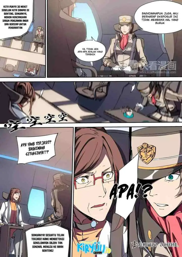 Idoling chapter 9 halaman 11