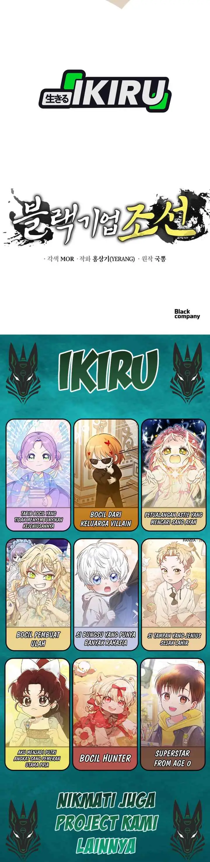 Black Corporation: Joseon chapter 140 halaman 18