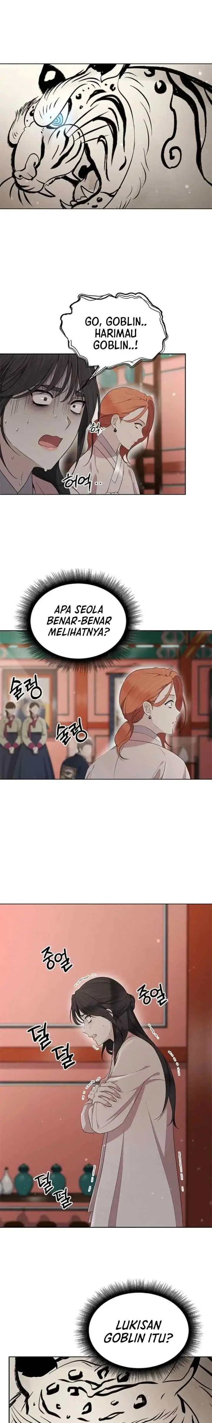 The Castle - Gwian's Bride chapter 52 halaman 17