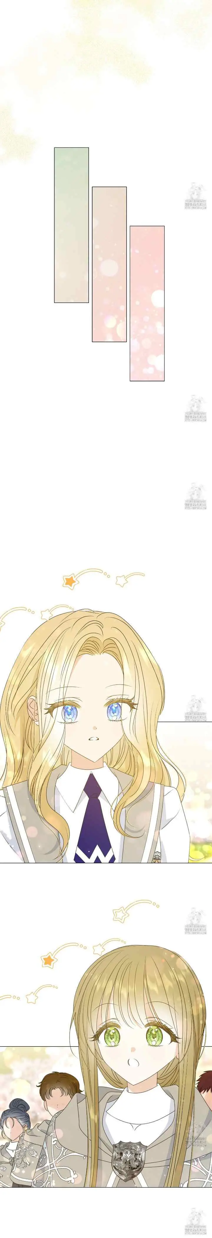Please Leave Miss Emily Alone chapter 38 halaman 5