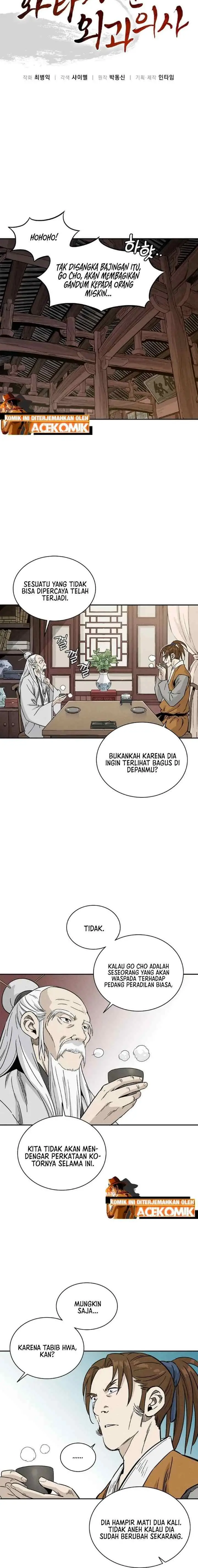 I Reincarnated as a Legendary Surgeon chapter 47 halaman 9
