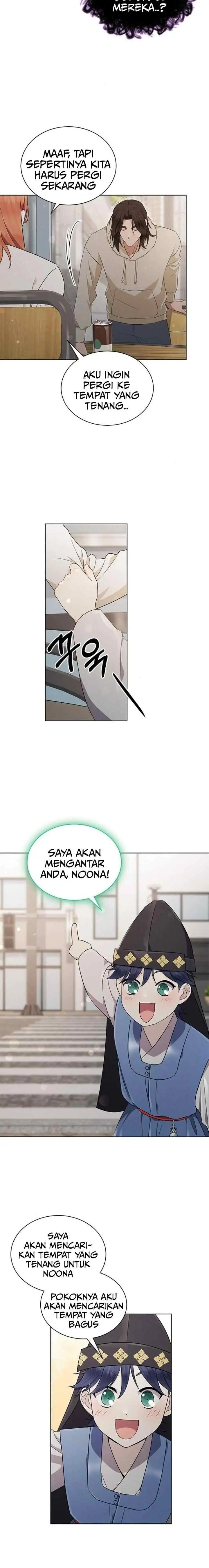 The Castle - Gwian's Bride chapter 77 halaman 15