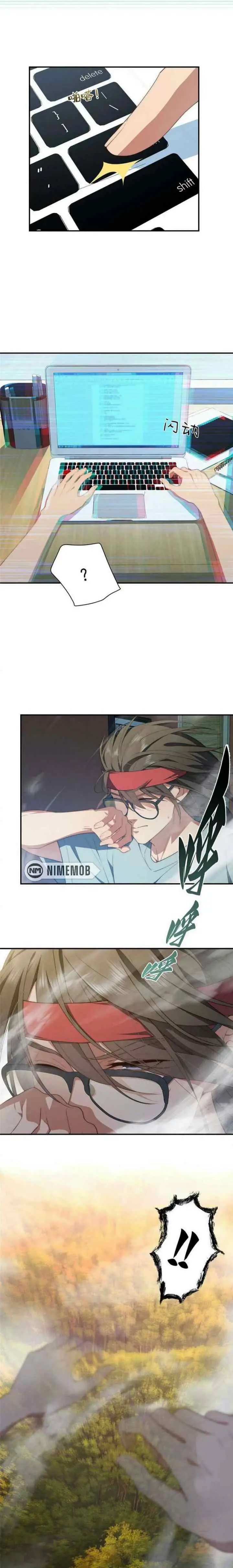 What Do You Do If the Heroine Escapes From Your Novel chapter 35 halaman 8