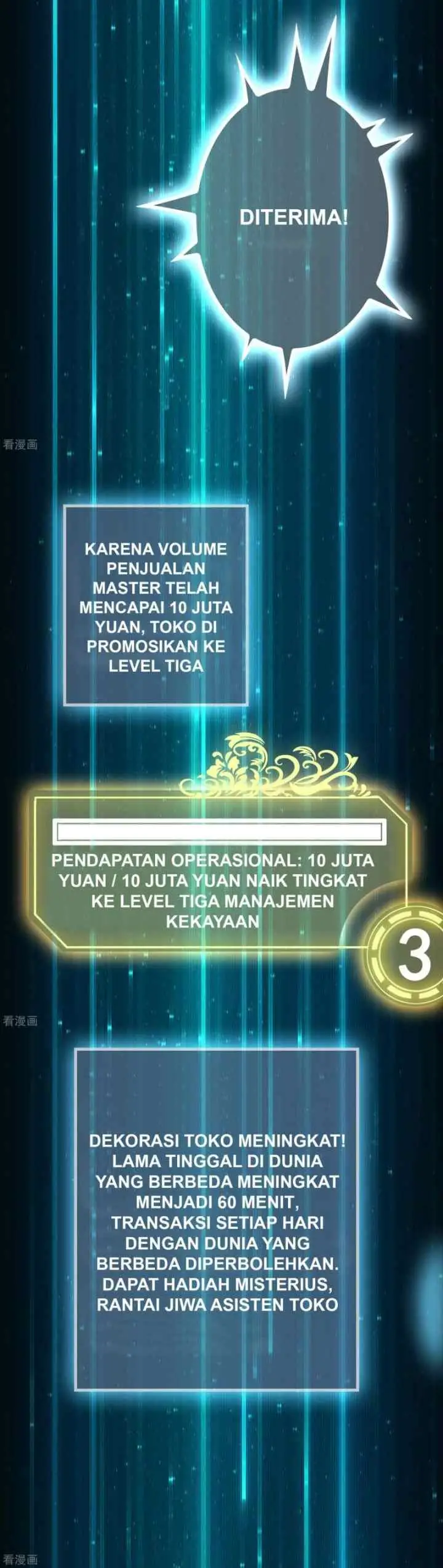 Outlander Tyrant Supplier chapter 37 halaman 10