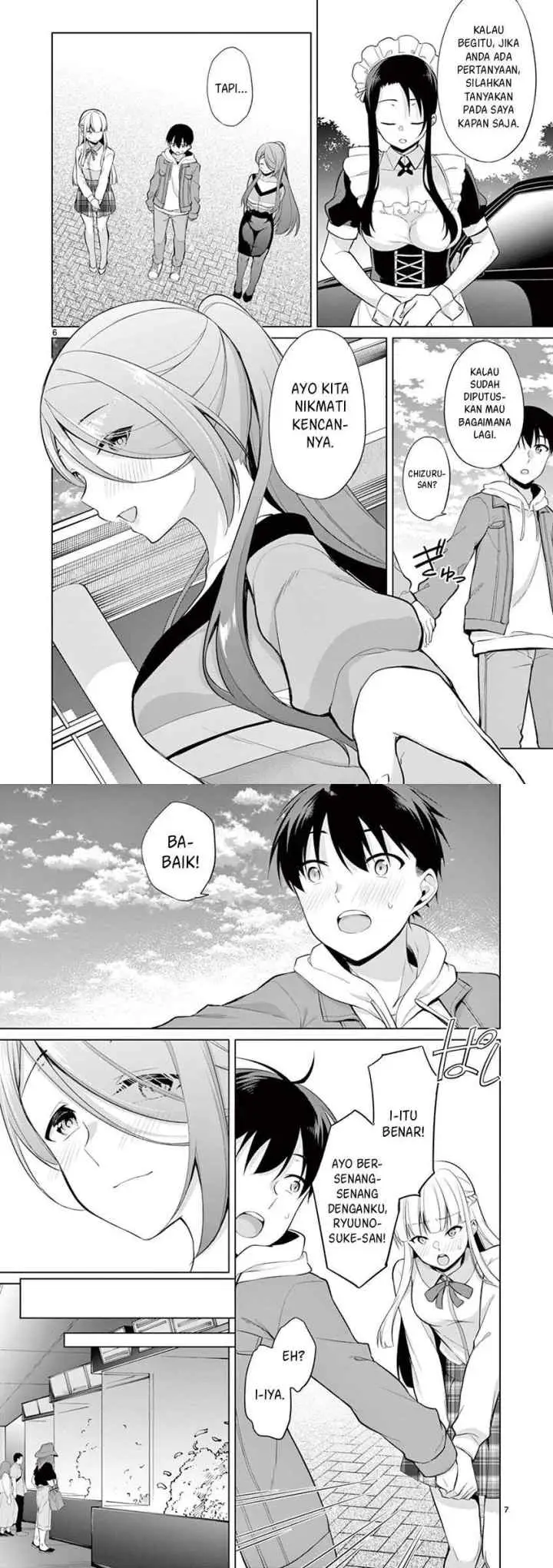 Jubunnoichi no Hanayome chapter 25 halaman 4