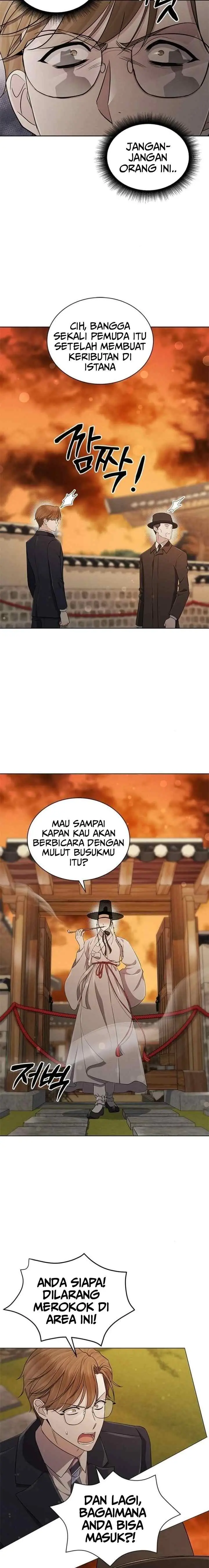 The Castle - Gwian's Bride chapter 80 halaman 18