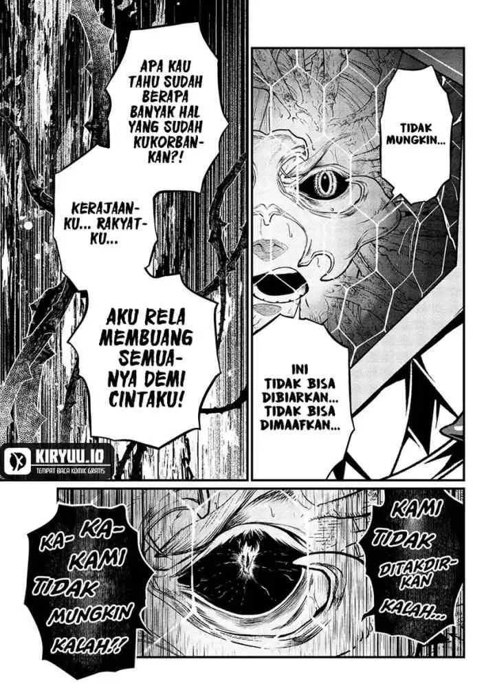 Märchen Crown chapter 18 halaman 12