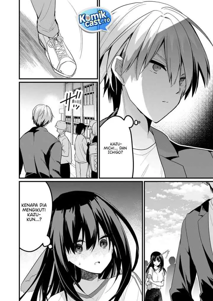 Enishi-kun wa Masho (Harem) Taishitsu ni Mezamemashita chapter 20 halaman 11