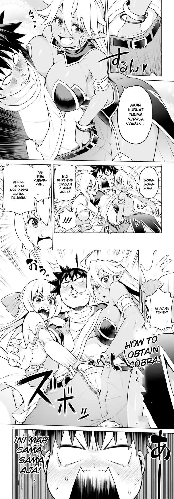 Boku ga Yuusha de Maou mo Boku de chapter 3 halaman 10