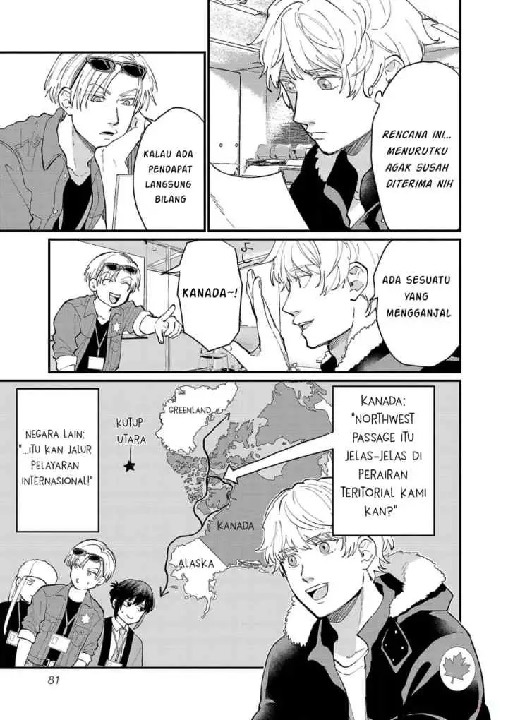 Chiseigaku Boys ~Koku ga Salaryman ni natte Hataraku Kaisha~ chapter 16 halaman 8