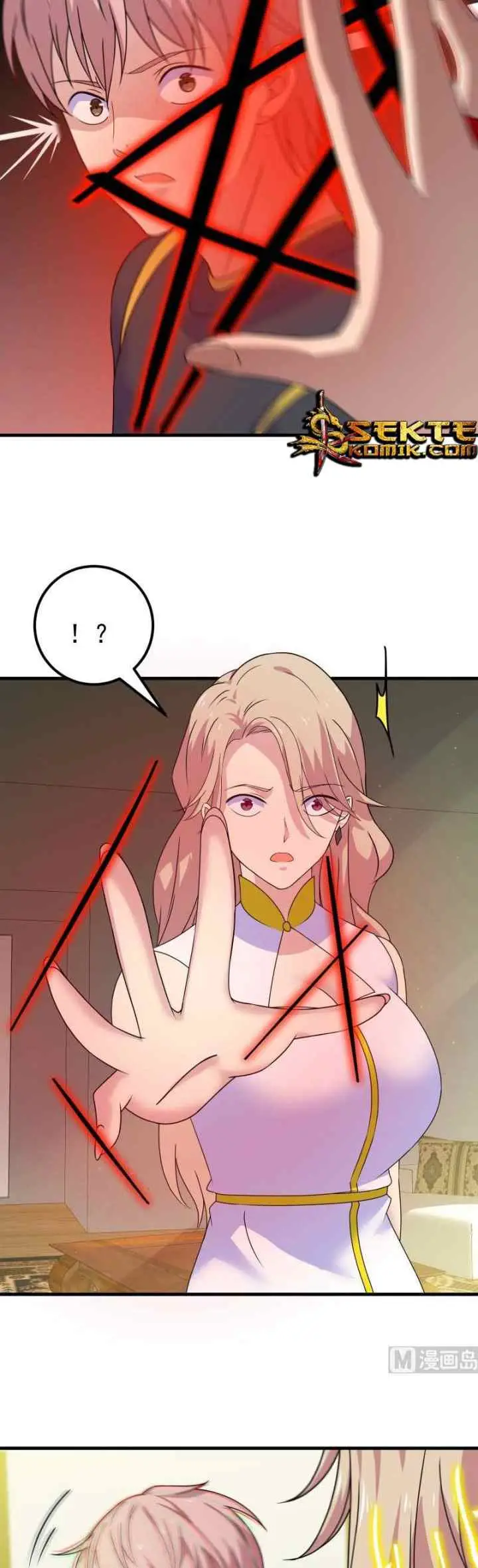My Plug-in Spirit Ring chapter 87 halaman 6