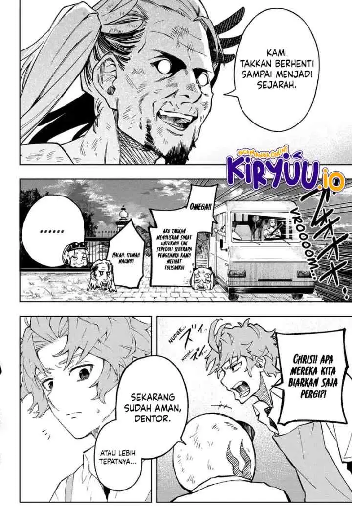 G.G.G. (KABUTO Junichi) chapter 17 halaman 11