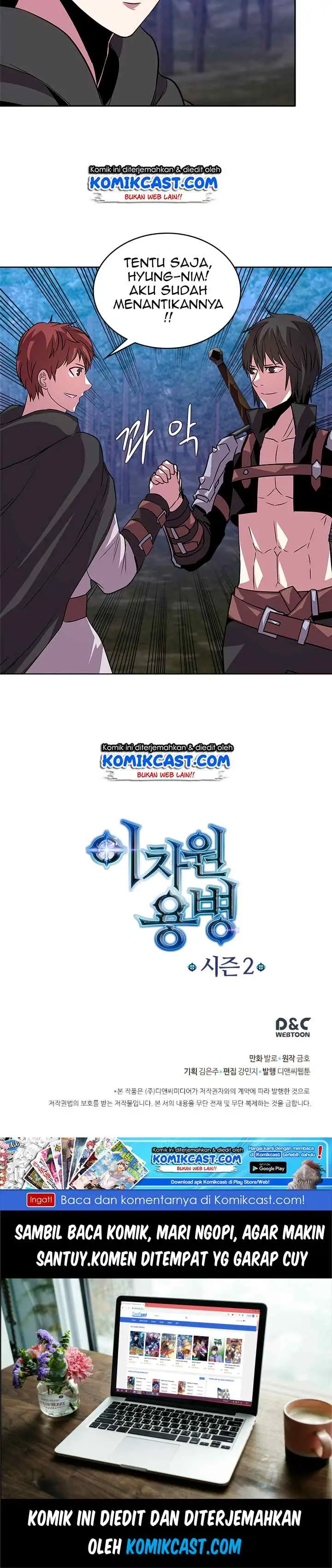Two-Dimensional Mercenary chapter 32 halaman 19