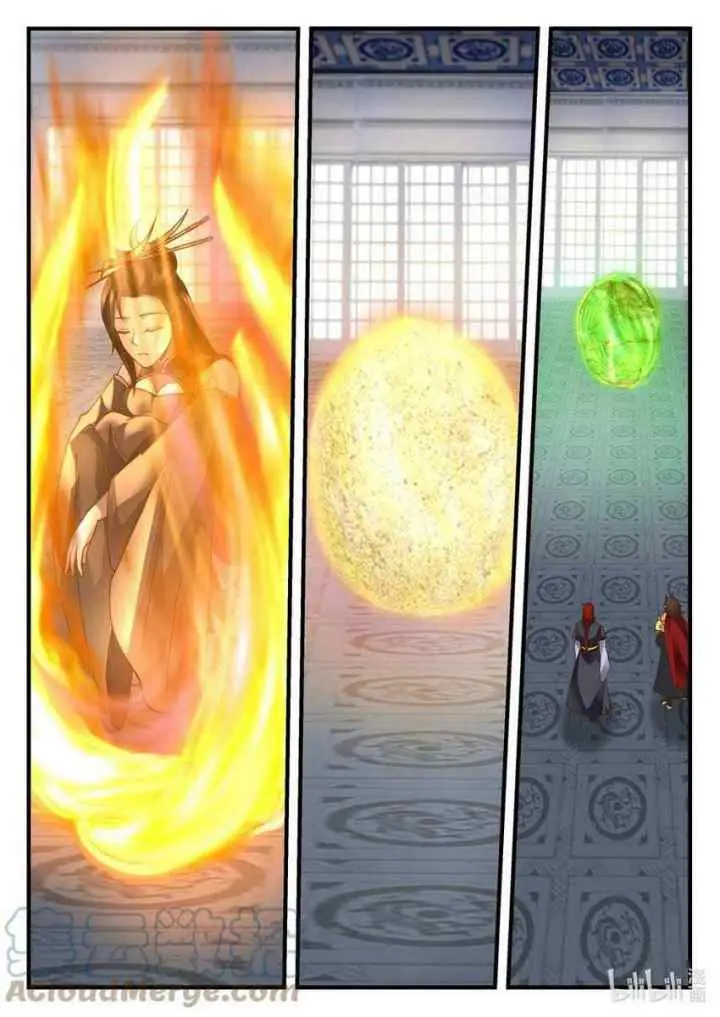 Dragon Throne chapter 210 halaman 10