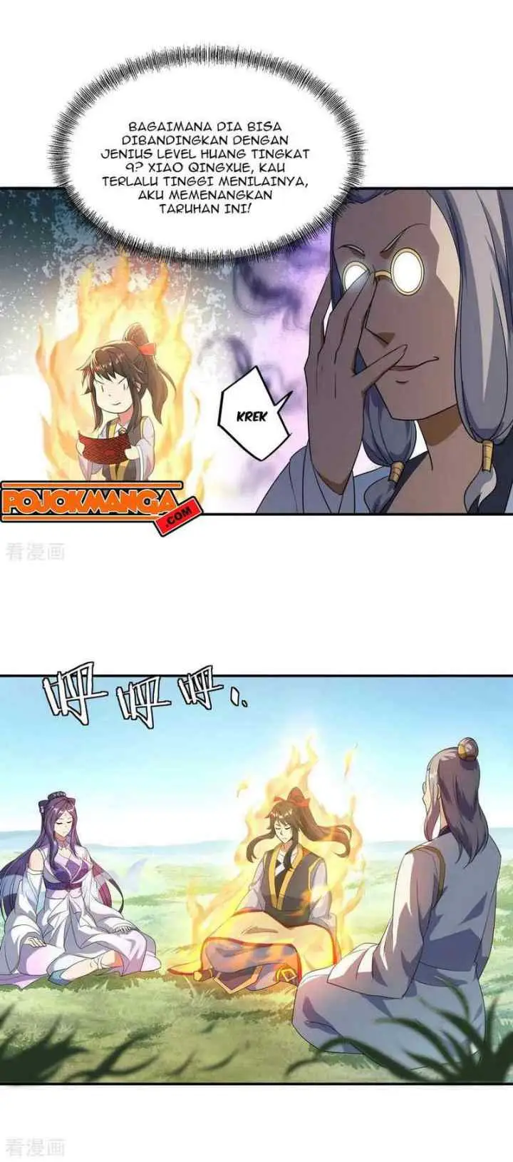 Peerless Soul (Peerless Battle Spirit) chapter 46 halaman 5