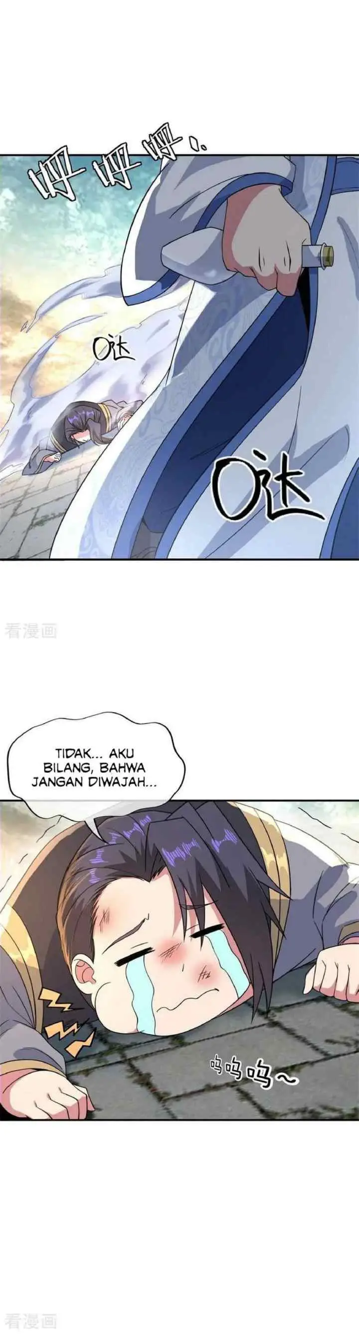 Peerless Soul (Peerless Battle Spirit) chapter 110 halaman 13