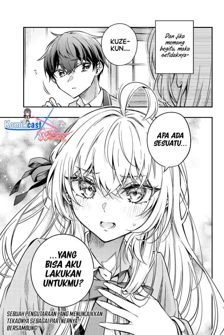Tokidoki Bosotto Roshiago de Dereru Tonari no Alya-san chapter 55 halaman 16