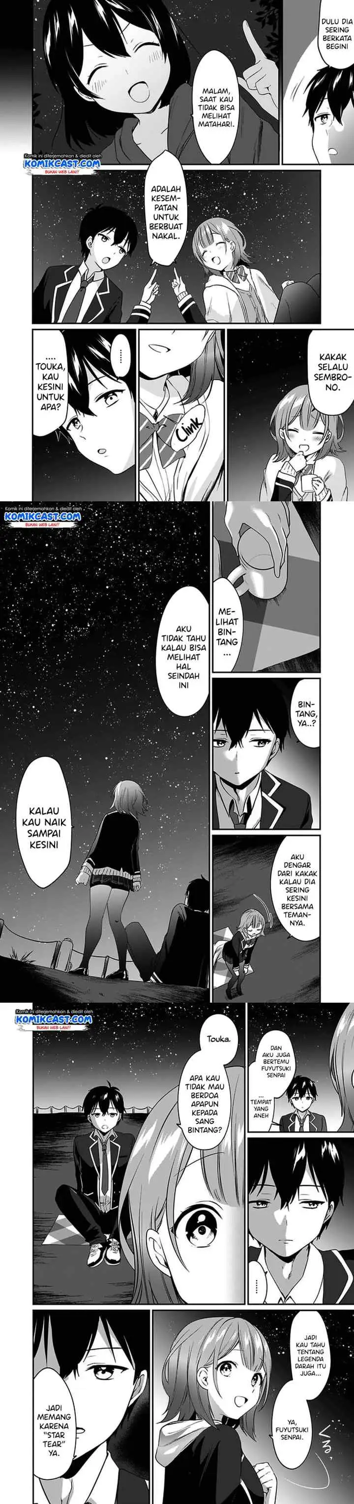 Ima wa Mada chapter 1 halaman 8