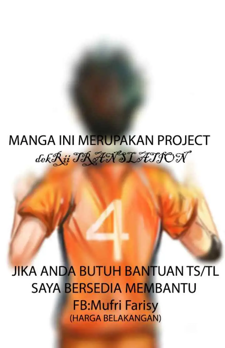 Seijo-sama? Ie, Toorisugari no Mamonotsukai desu! chapter 1 halaman 14