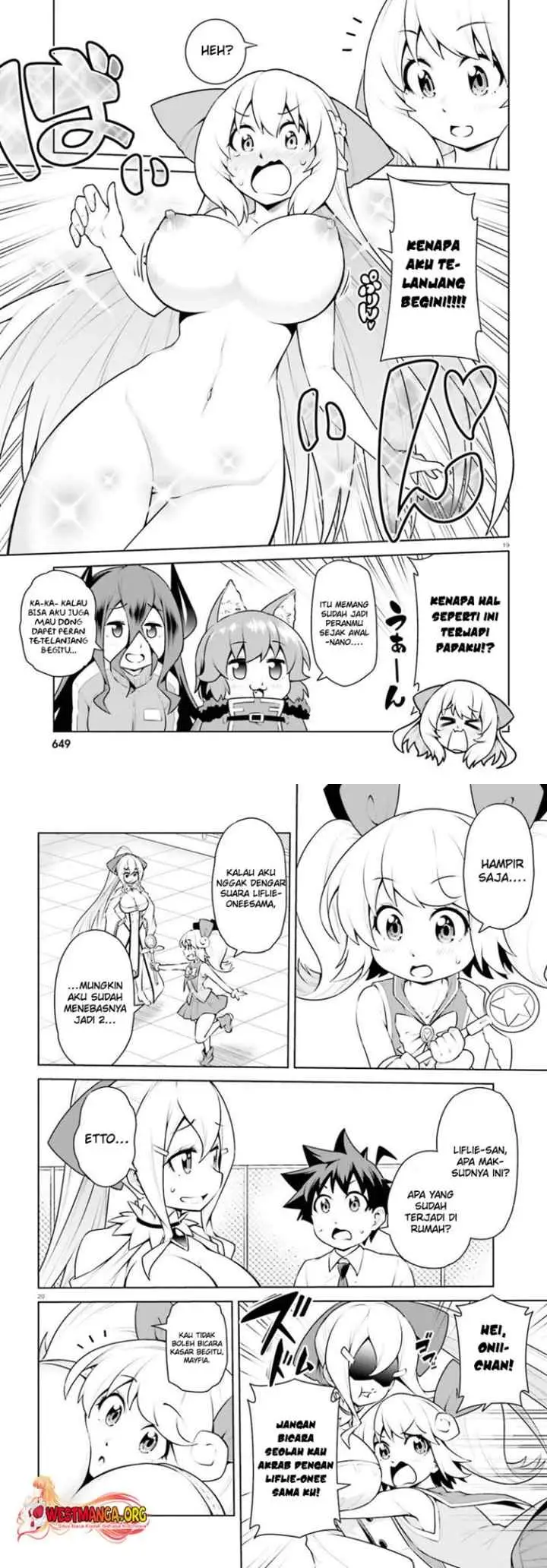 Boku ga Yuusha de Maou mo Boku de chapter 19 halaman 11