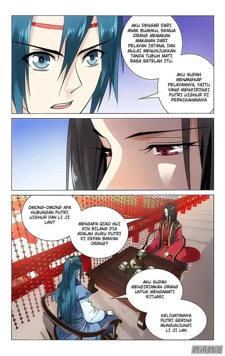 Prince Don't do This chapter 56 halaman 4