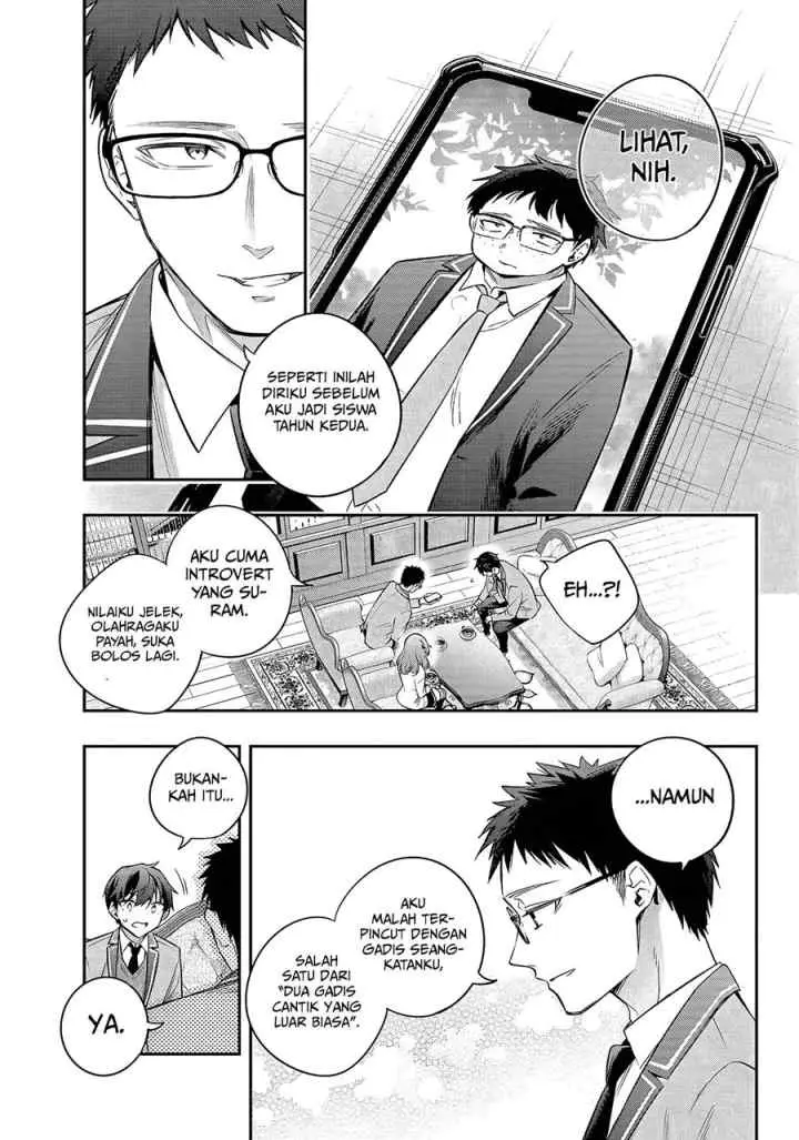 Tokidoki Bosotto Roshiago de Dereru Tonari no Alya-san chapter 27 halaman 12