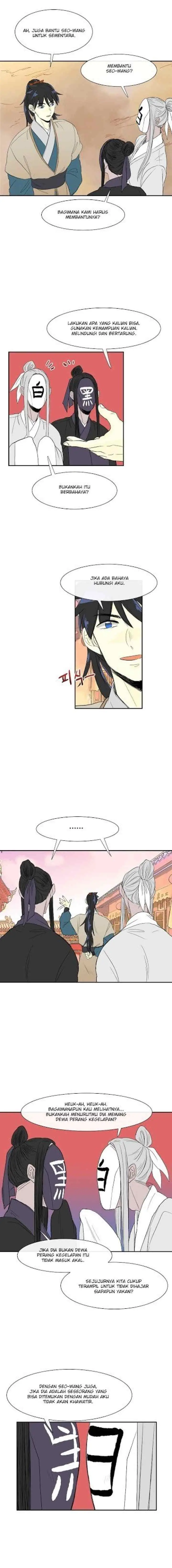 The Scholar's Reincarnation chapter 52 halaman 4