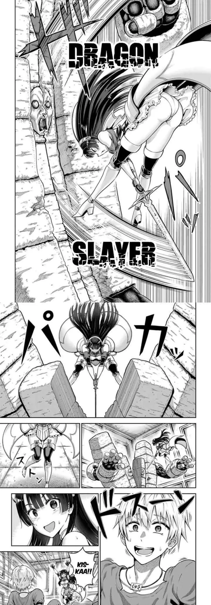 Dungeon ni Hisomu Yandere na Kanojo ni Ore wa Nando mo Korosareru chapter 4 halaman 17