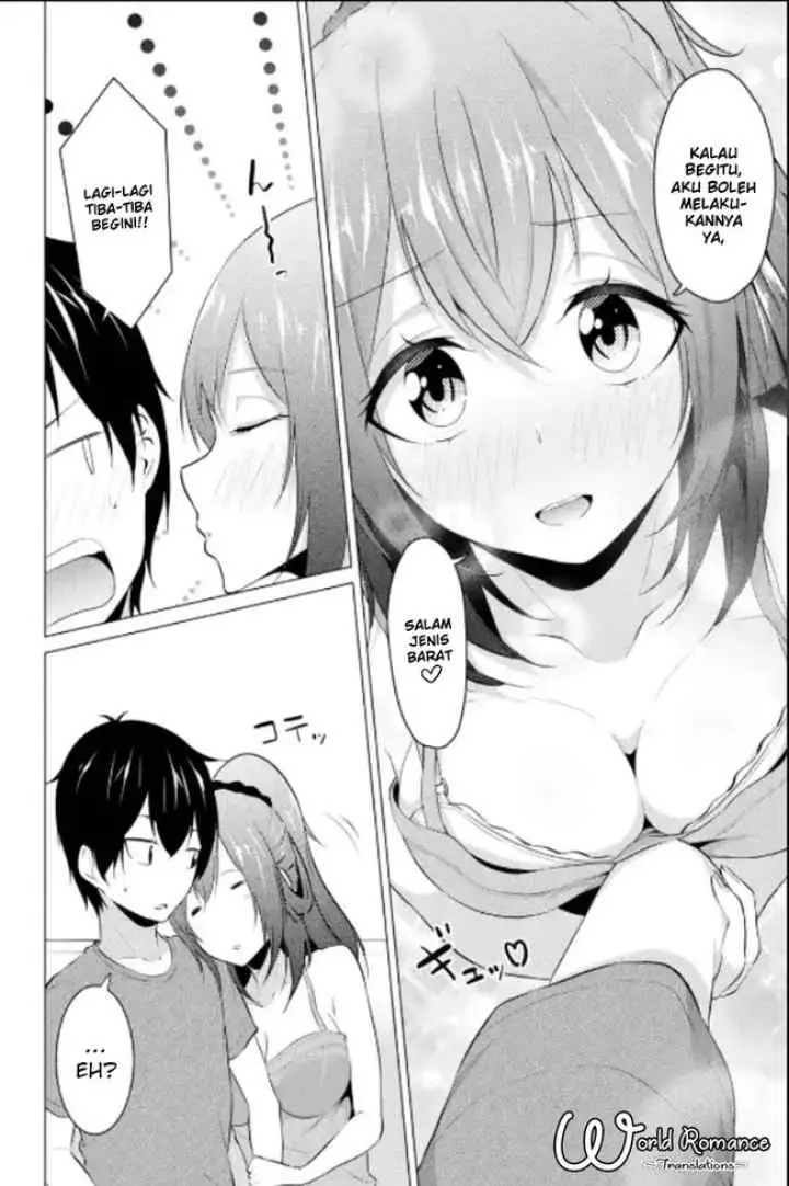 Kou-2 ni Time Leaped Shita Ore ga, Touji Suki Datta Sensei ni Kokutta Kekka chapter 11 halaman 14