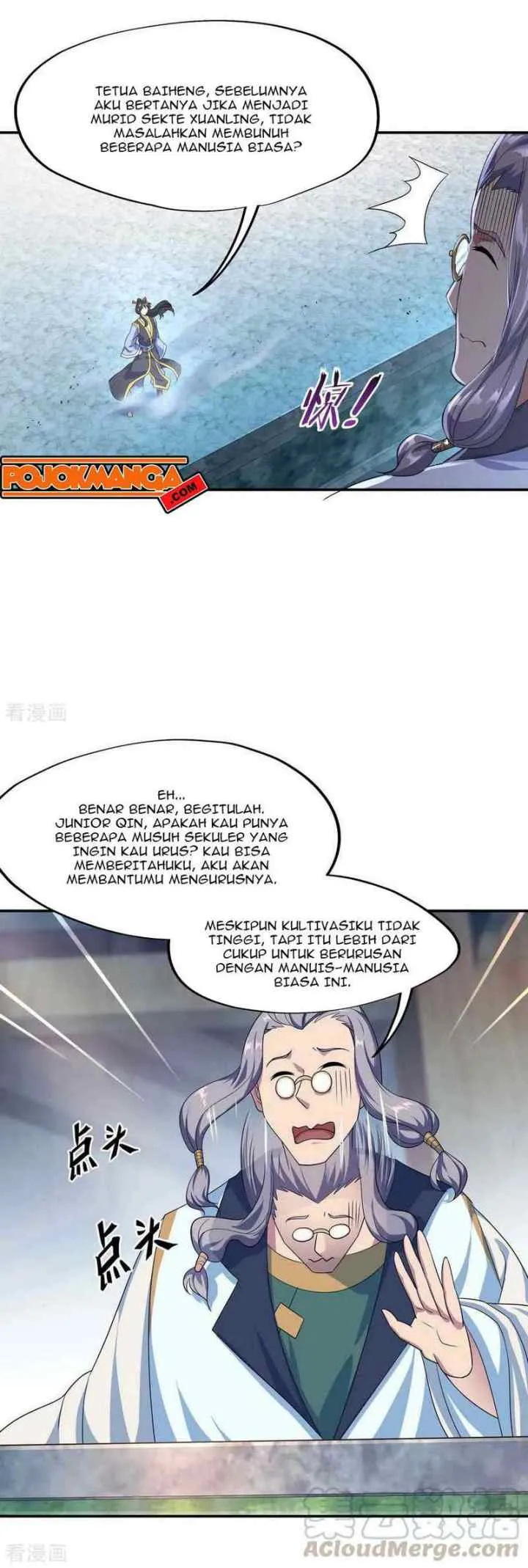 Peerless Soul (Peerless Battle Spirit) chapter 43 halaman 8