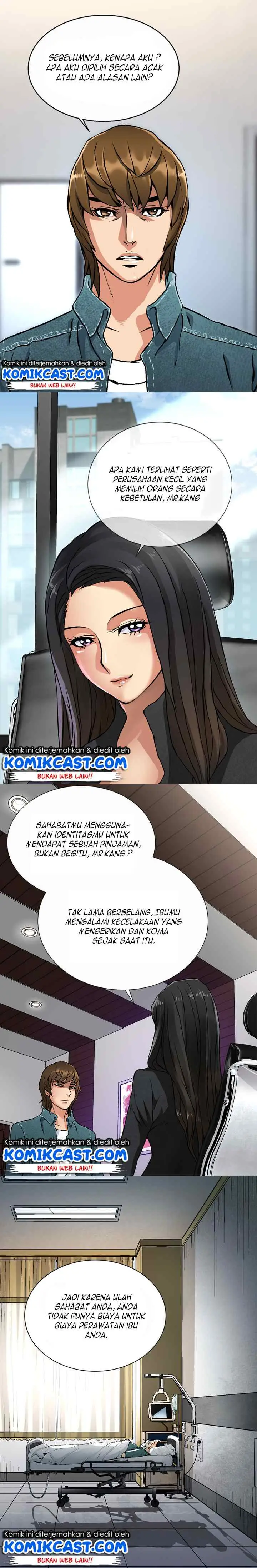 Two-Dimensional Mercenary chapter 4 halaman 17