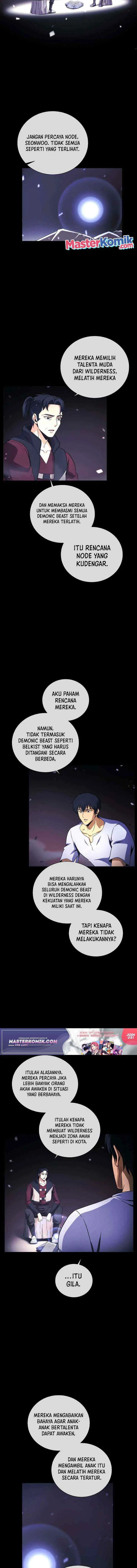 Carnivorous Hunter chapter 35 halaman 14