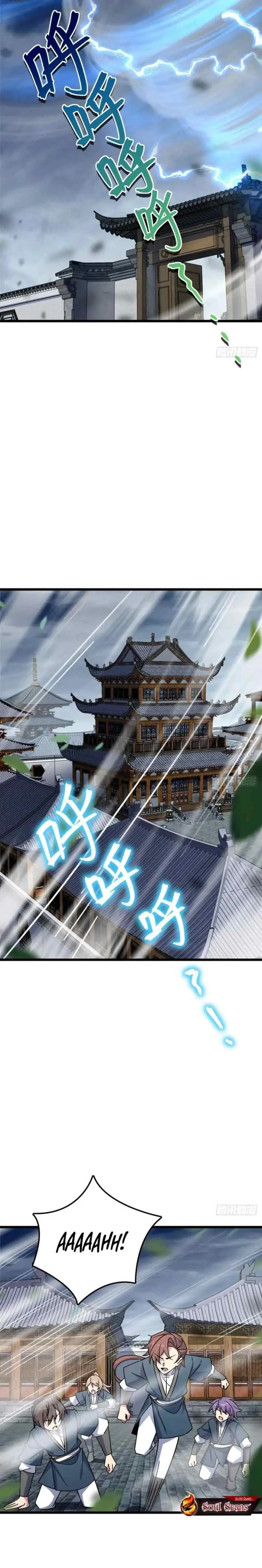 My Master Only Breaks Through Every Time the Limit Is Reached chapter 143 halaman 7