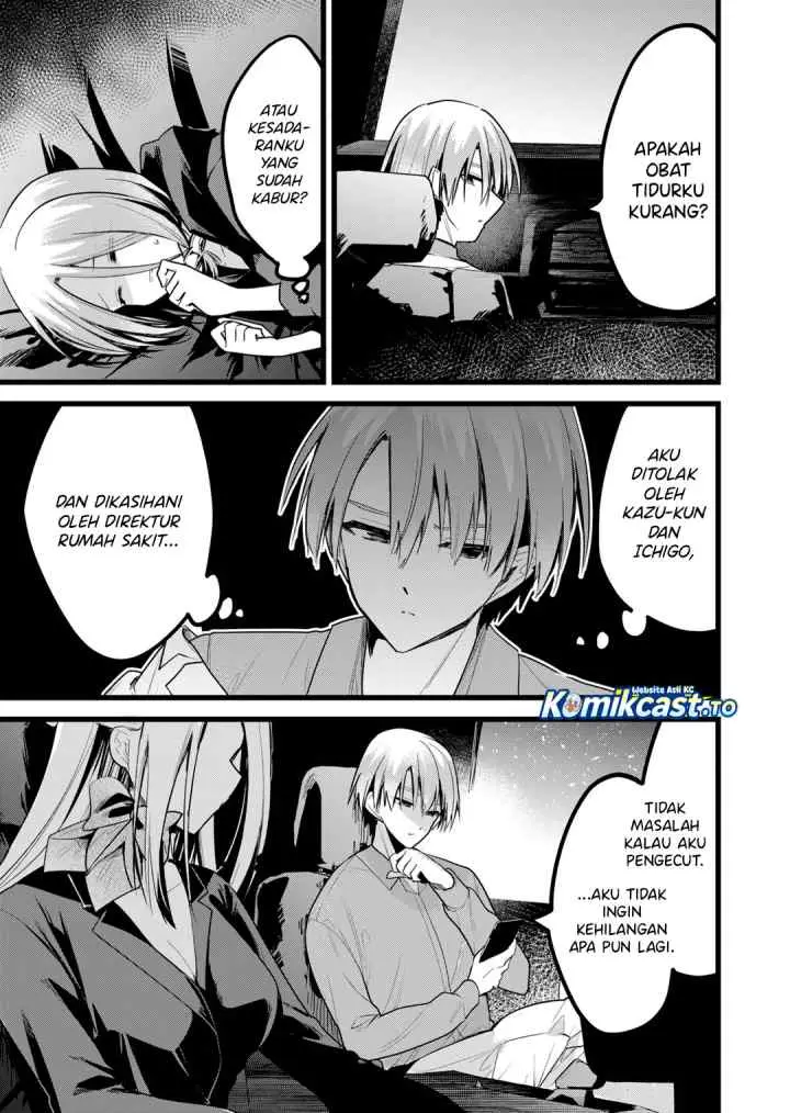 Enishi-kun wa Masho (Harem) Taishitsu ni Mezamemashita chapter 39 halaman 16