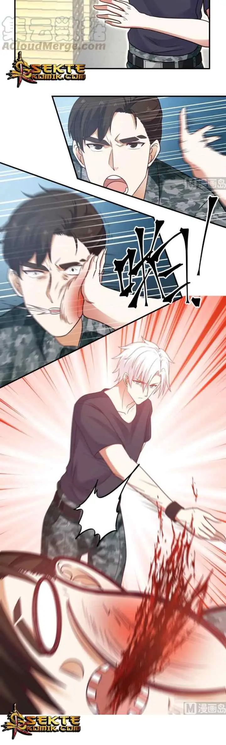 I Have a Dragon on My Body chapter 215 halaman 6
