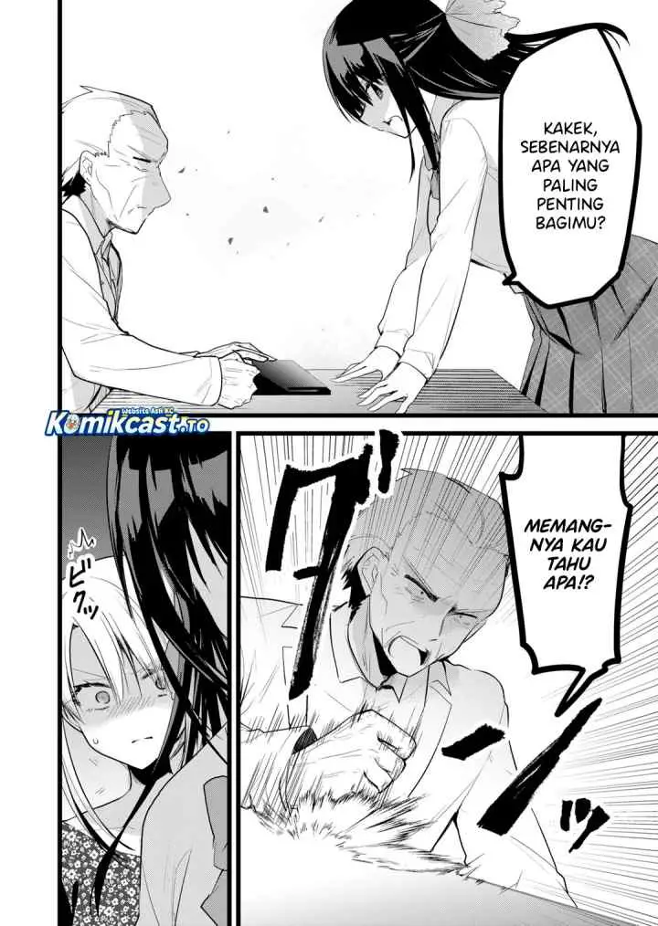 Enishi-kun wa Masho (Harem) Taishitsu ni Mezamemashita chapter 38 halaman 11