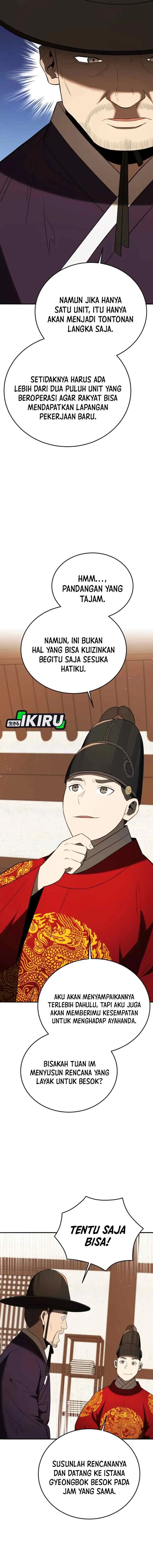 Black Corporation: Joseon chapter 141 halaman 12