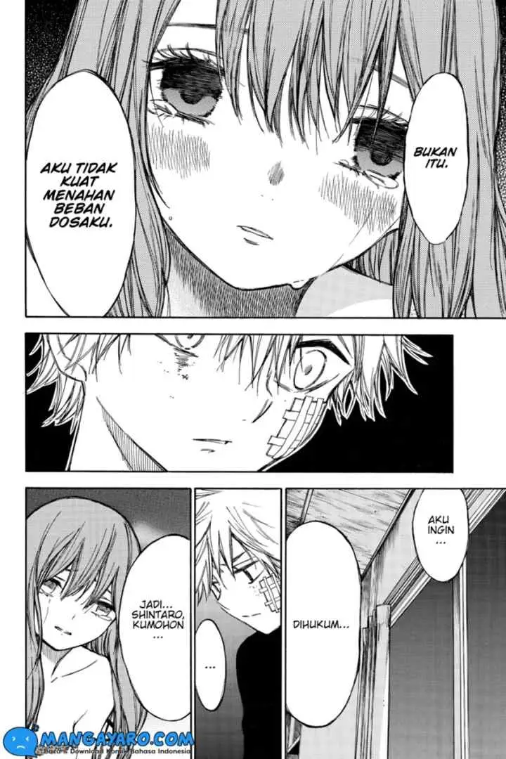 Hone Ga Kusaru Made chapter 54 halaman 5