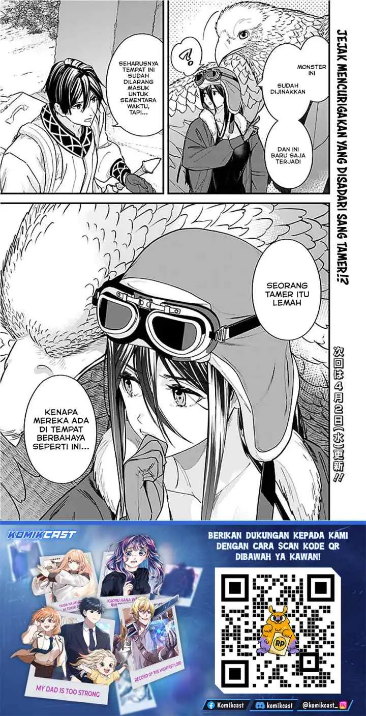 Moto Yuusha Wa Shizuka Ni Kurashitai chapter 51 halaman 16