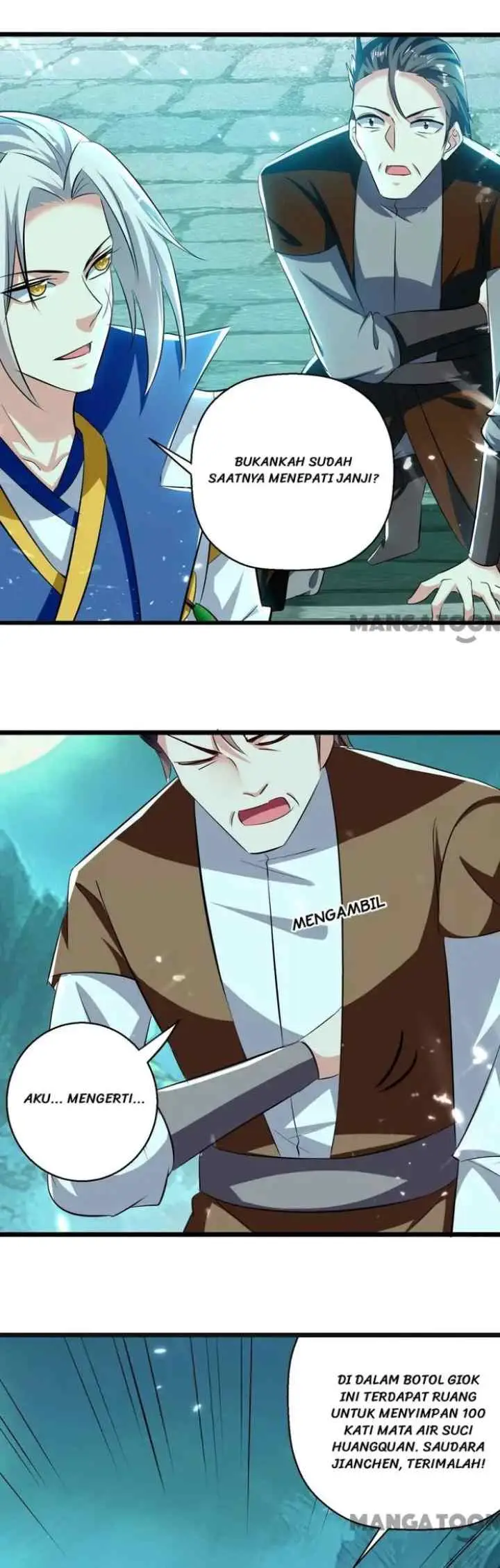 Ling Tian Shendi chapter 217 halaman 14