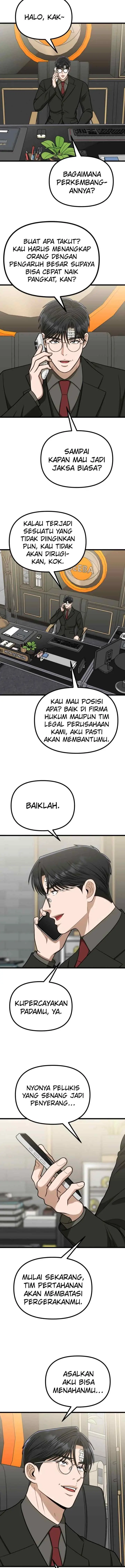 Father Like A Dog chapter 58 halaman 6
